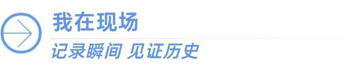 足球世界杯